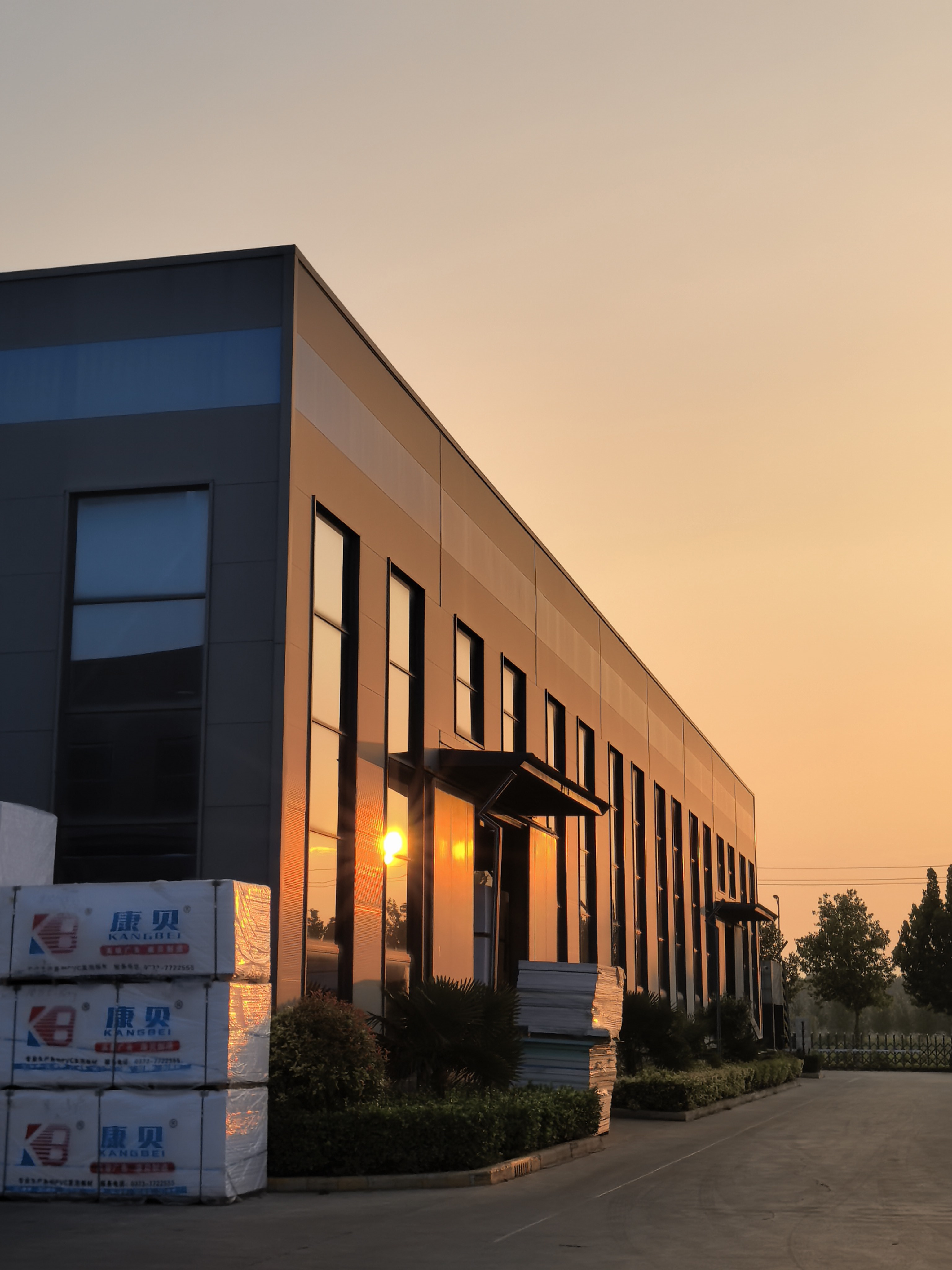 Combine Plastic Factory